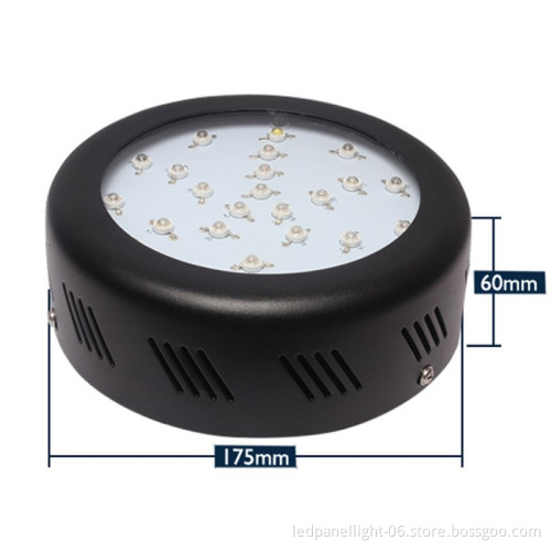 2015 new classical hydroponic 75w ufo led grow light